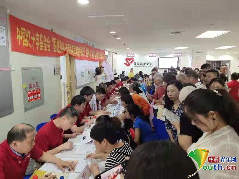 中国红基会“医路相伴”患者关爱项目走进上海.png