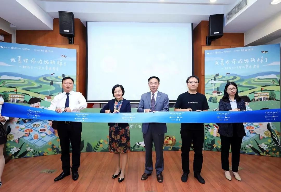小游戏+公益，联合国世界粮食计划署用创新手段鼓励更多用户参与爱心活动.jpeg