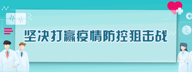 B4145FD9C1F2630488C8D05280561F57F5A97D85_size51_w640_h240.gif