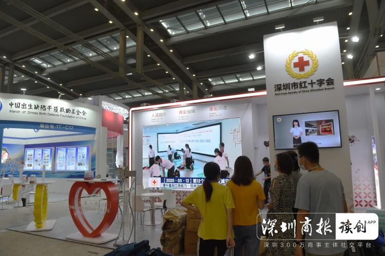 微信图片_20200917210058.jpg