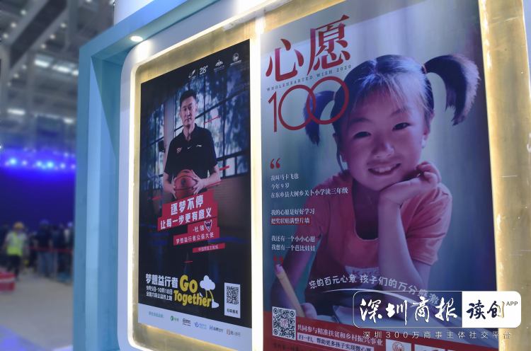 微信图片_20200917210052.jpg