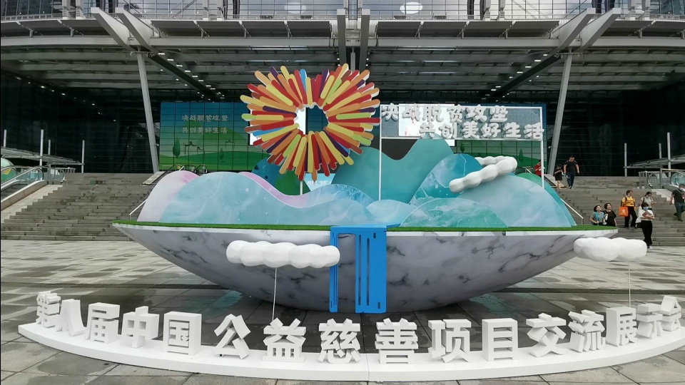 微信图片_20200917230959.jpg