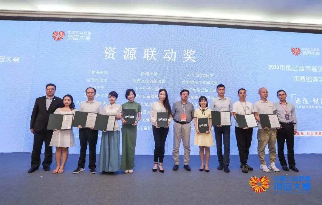 微信图片_20200920100545.jpg