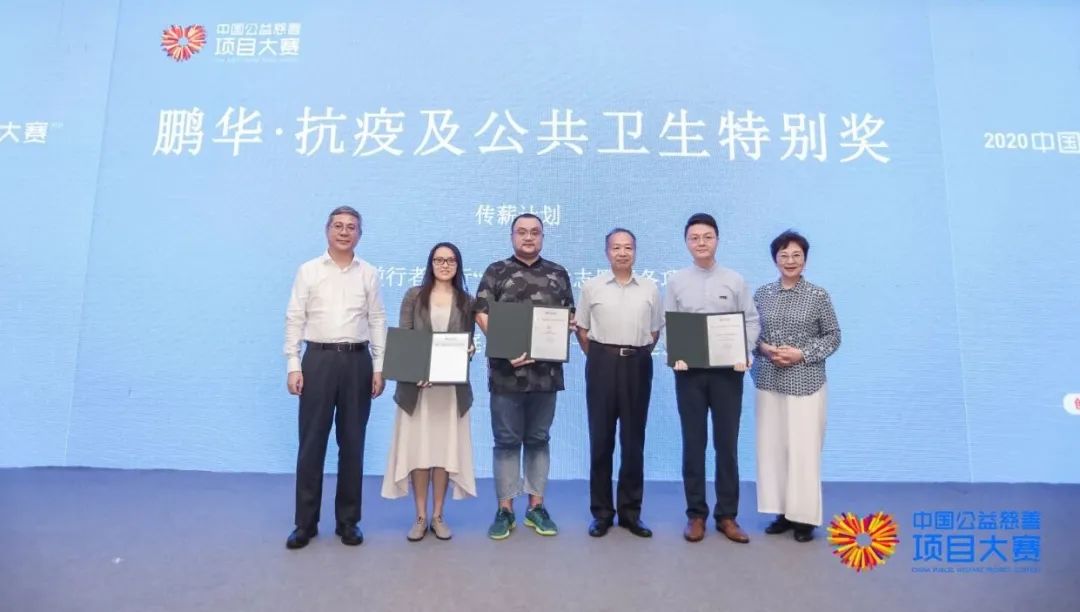 微信图片_20200920100539.jpg