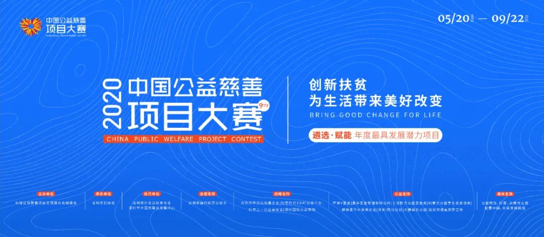 微信图片_20200920100548.jpg