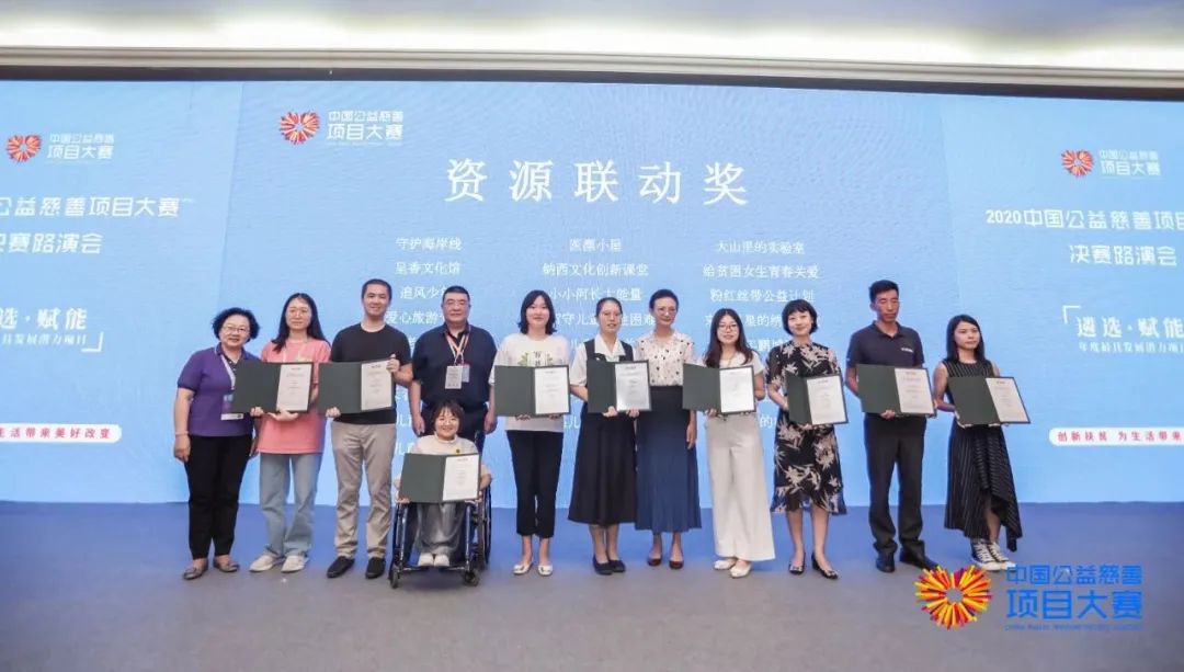 微信图片_20200920100542.jpg