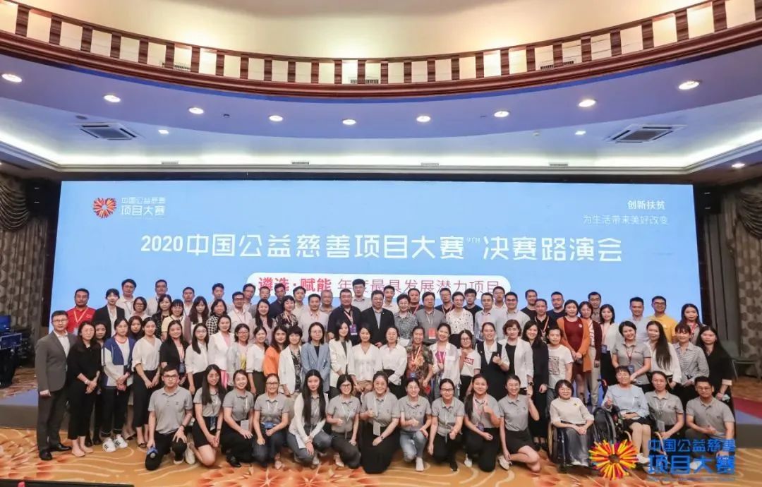 微信图片_20200920100509.jpg