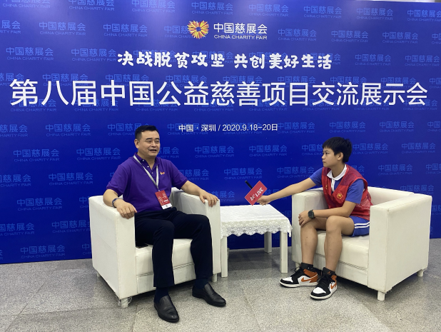 微信图片_20200927160824.png
