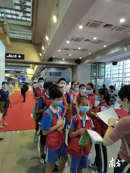 微信图片_20200927160655.png