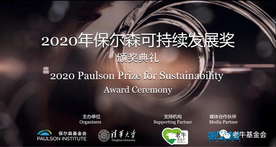 微信图片_20201118155112.jpg