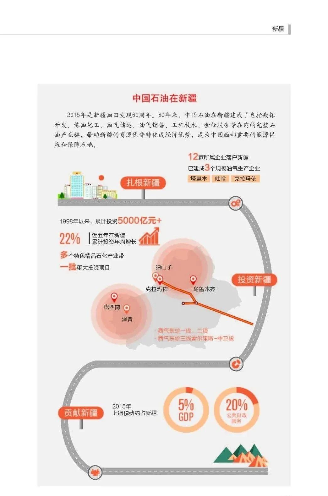微信图片_20201123142929.jpg