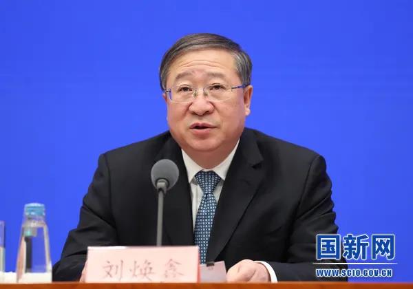 微信图片_20210222095414.jpg