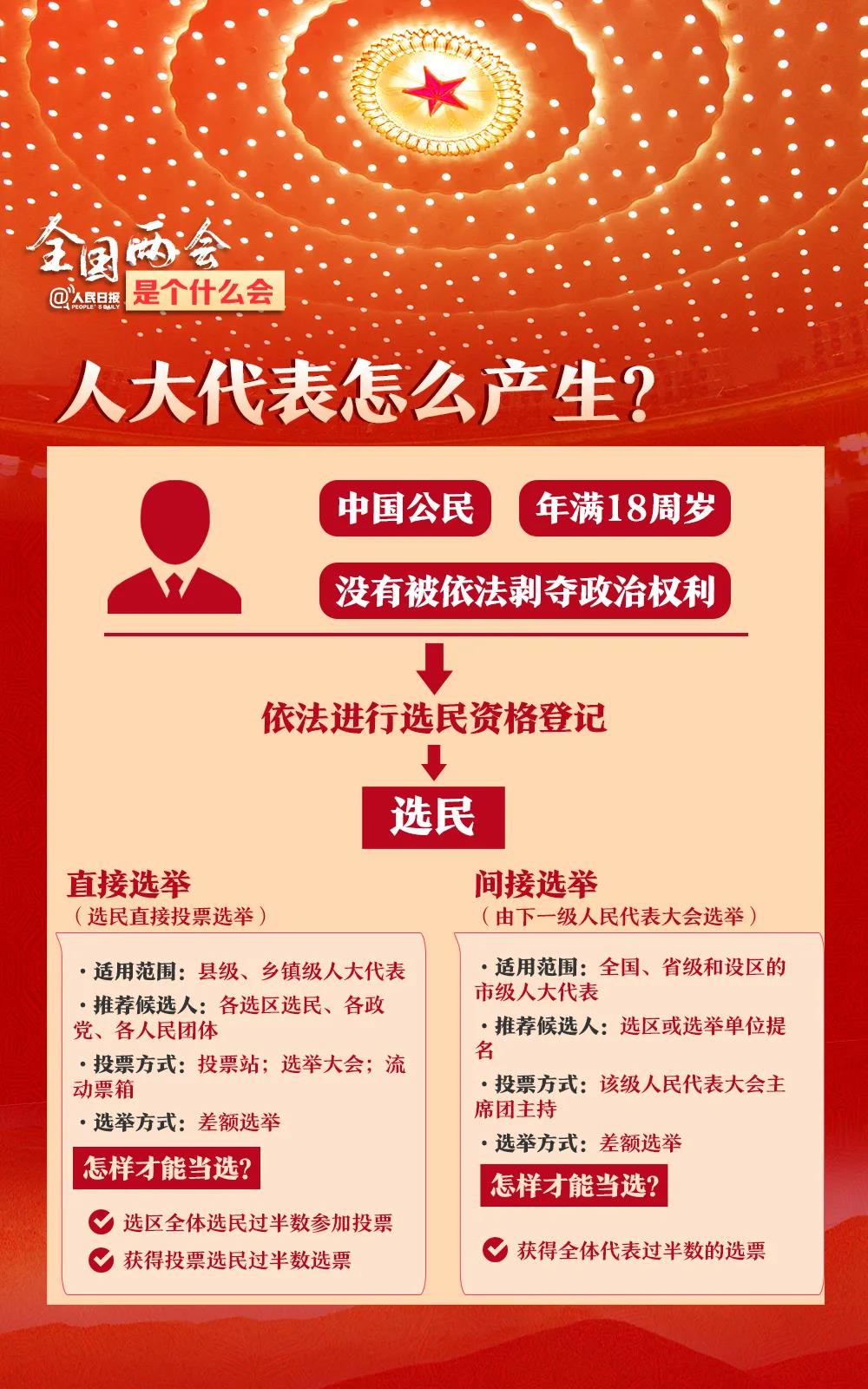 微信图片_20210309012929.jpg