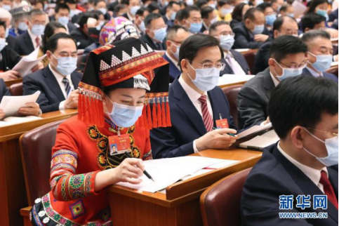 微信图片_20210309160235.png