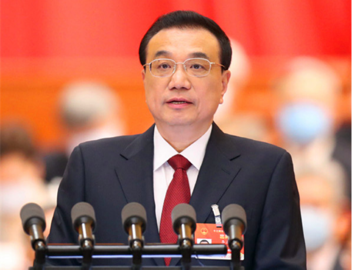 微信图片_20210309172357.png