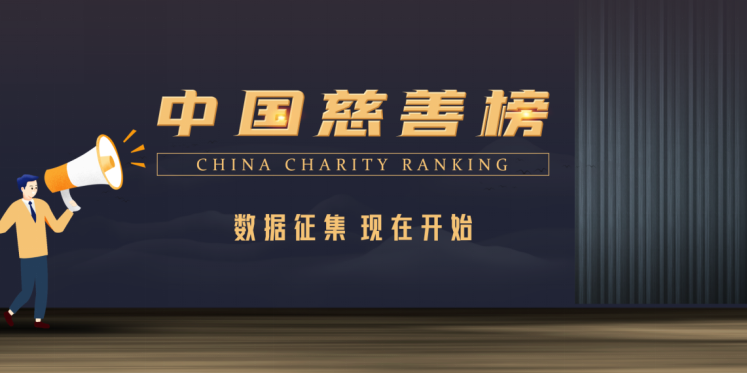 微信图片_20210309153136.png