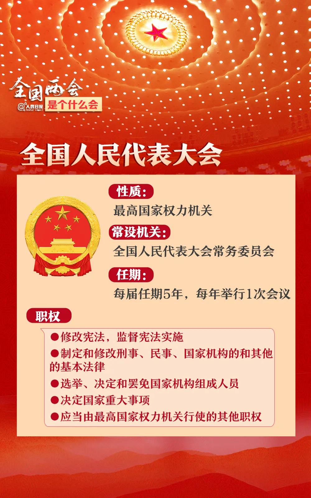 微信图片_20210309012925.jpg