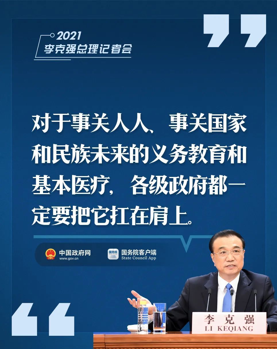 dc1a22f6-2fbd-4591-88bb-85f49a57f50c.jpg