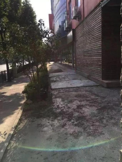 微信图片_20210716093135.png