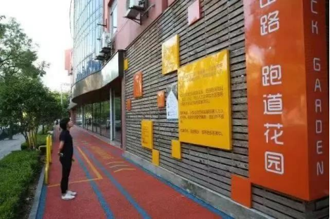 微信图片_20210716093143.png