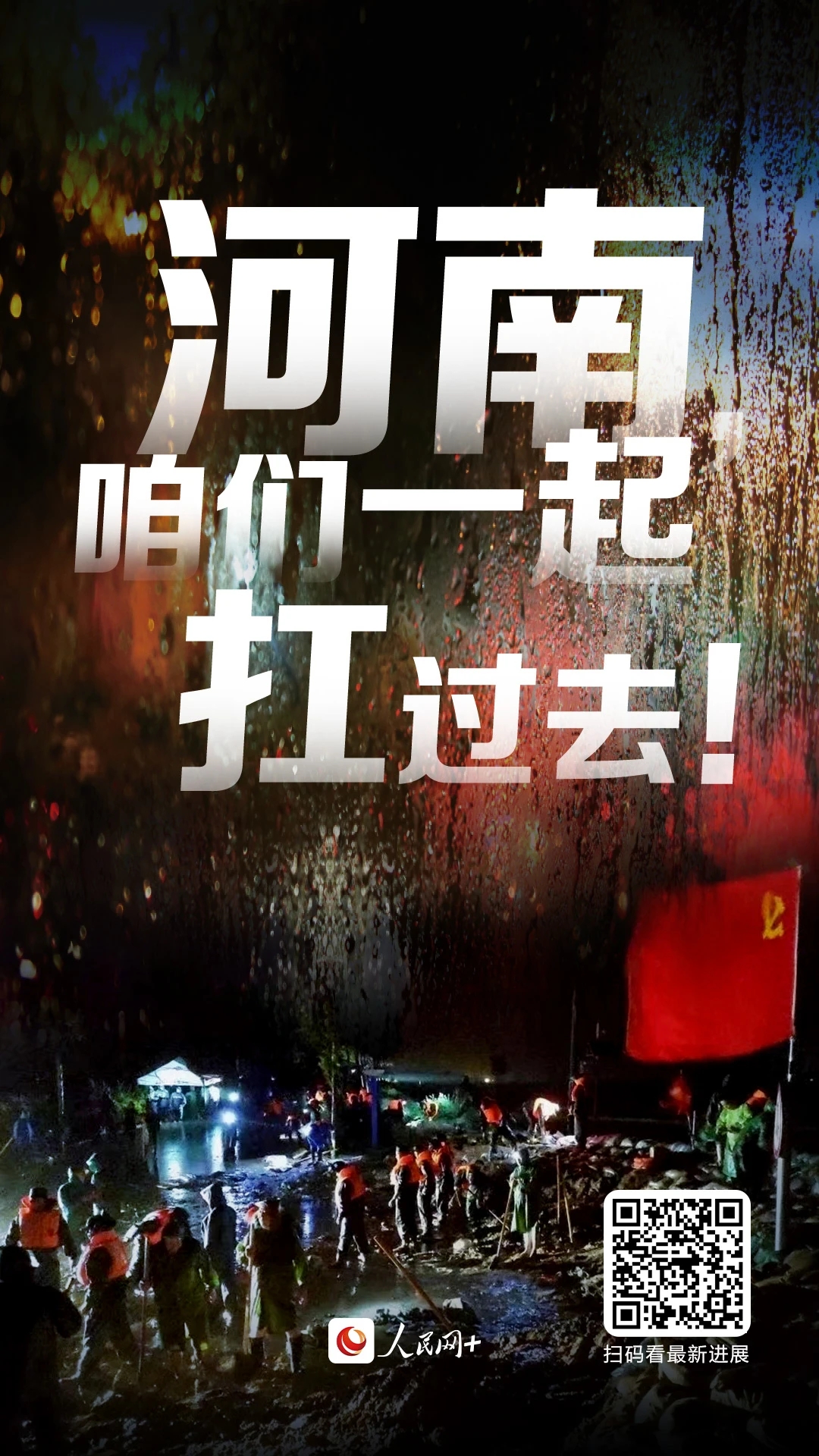 微信图片_20210721143255.jpg