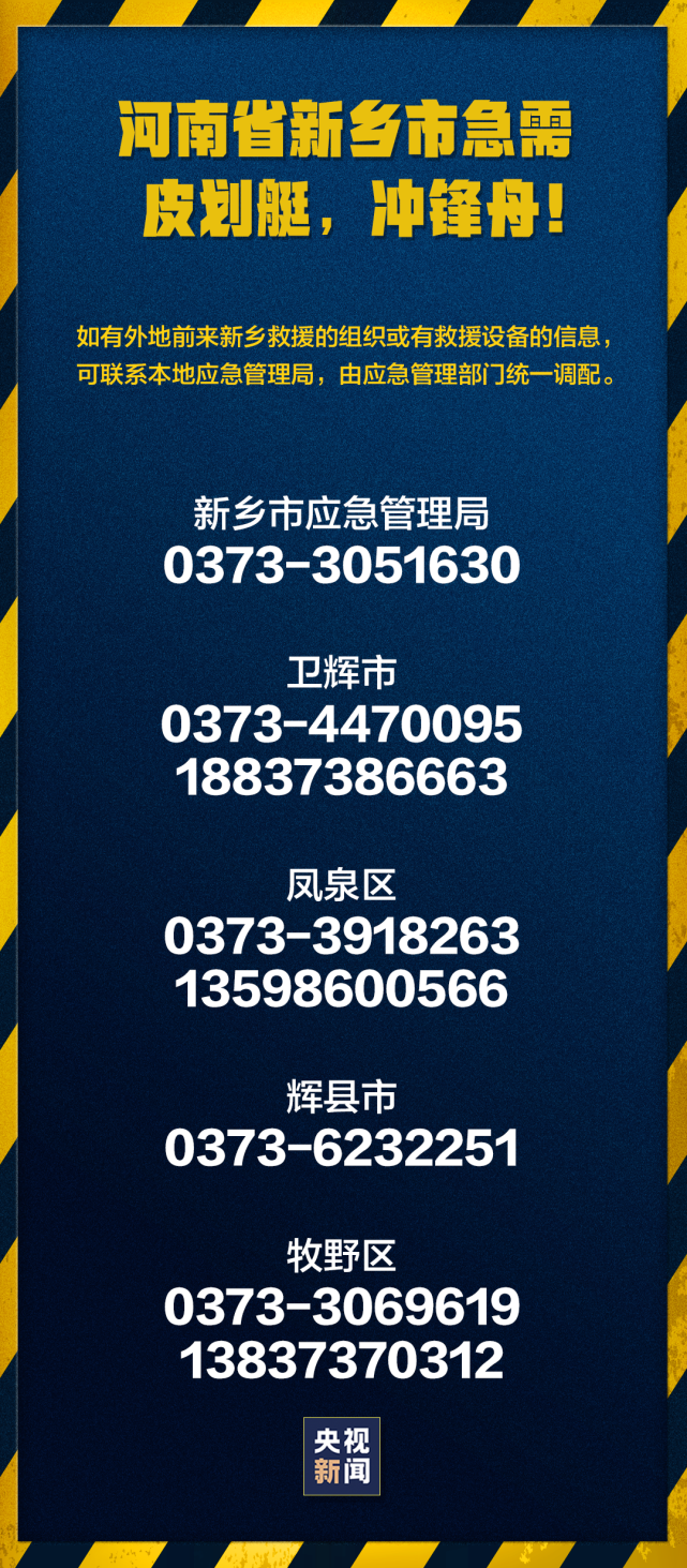 微信图片_20210726100553.png