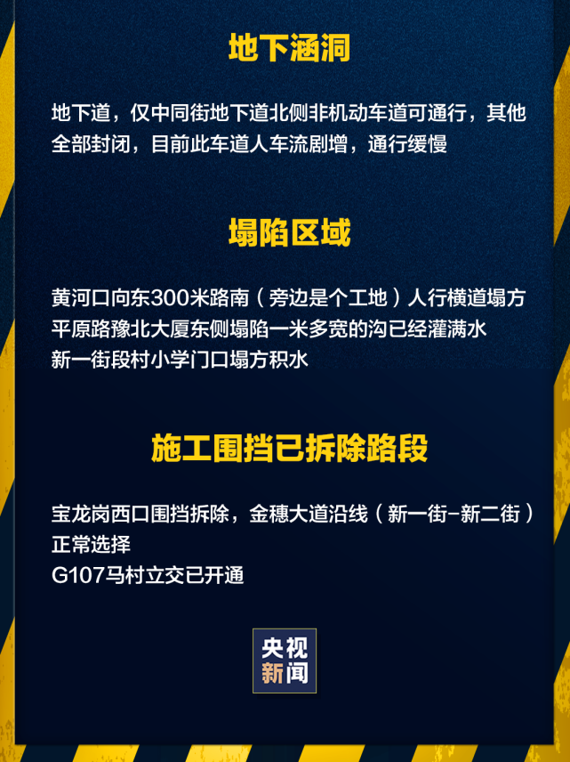 微信图片_20210726101104.png