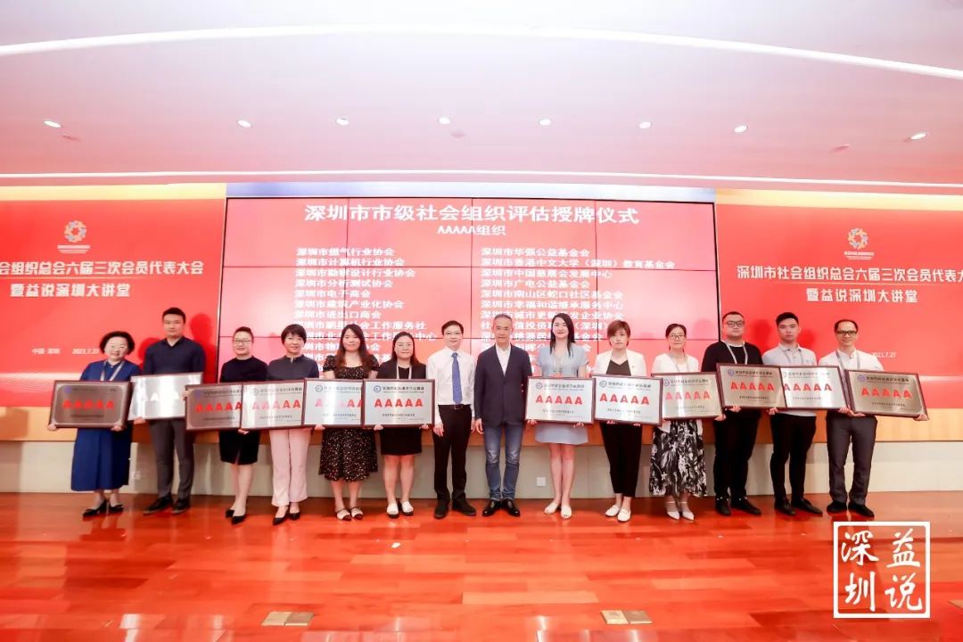 微信图片_20210806201617.jpg