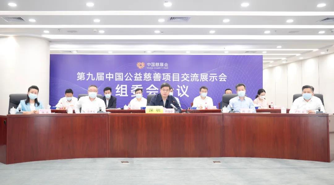 微信图片_20211101094744.jpg