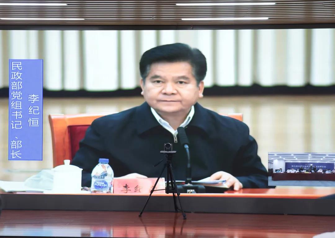 微信图片_20211101094751.jpg
