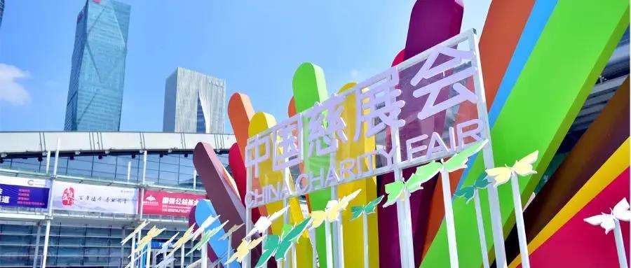 微信图片_20211101095054.jpg