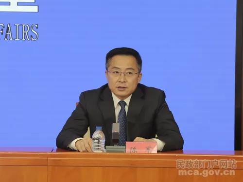 /ueditor/image/2021/11/07/67ce0895d920e1413261da7034675af7.jpg 微信图片_20211107101059.jpg