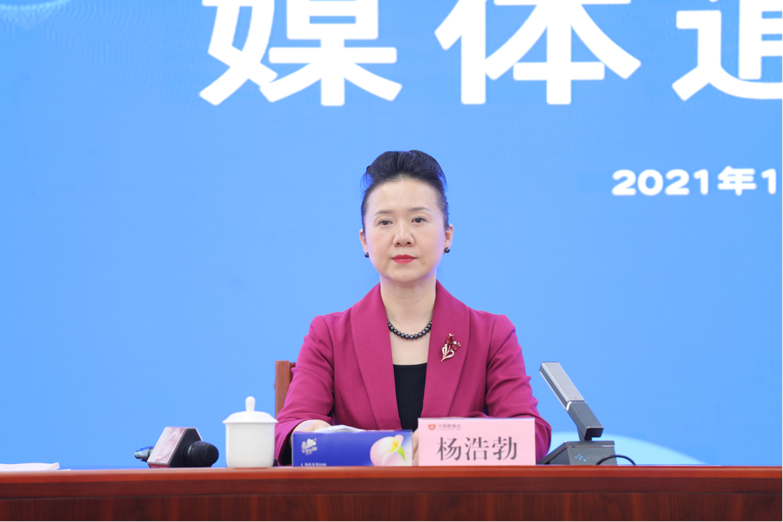微信截图_20211116230819.png
