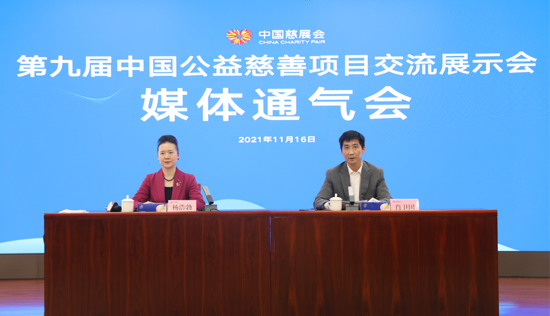 微信截图_20211116230550.png