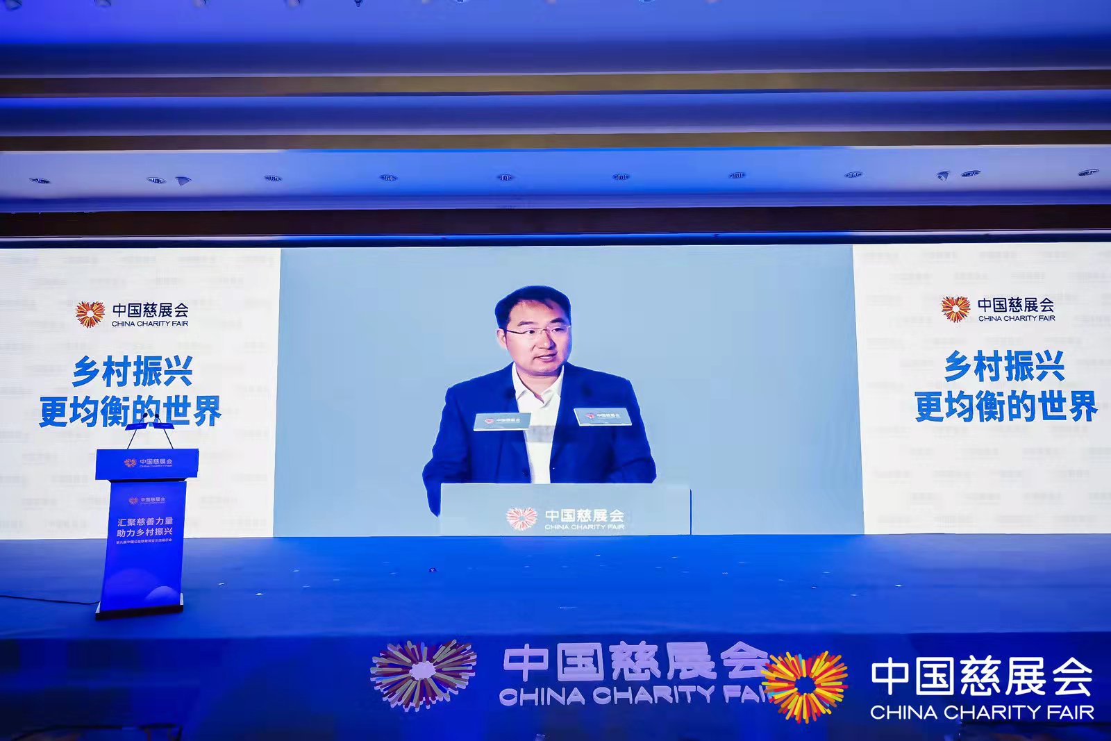 徐鹏.jpg
