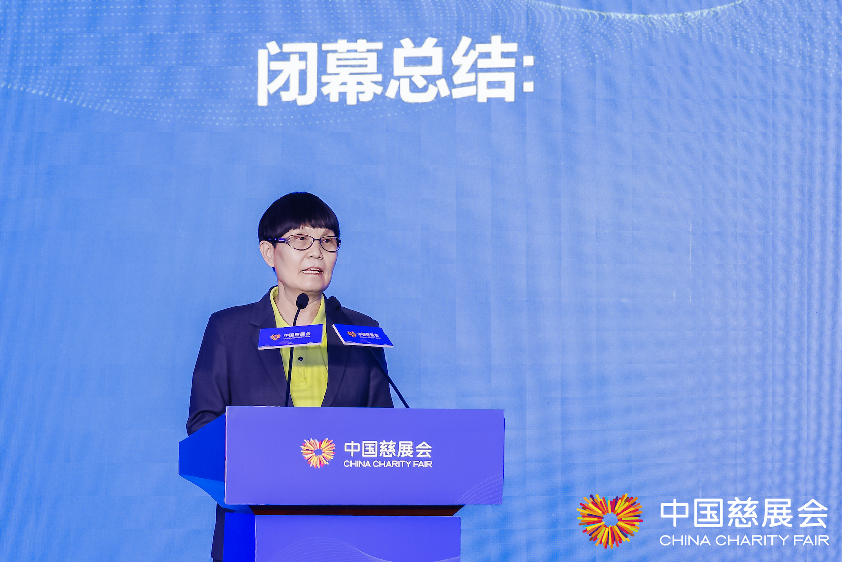 刘福清.jpg