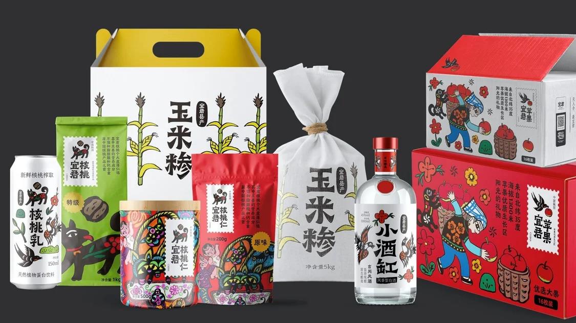 微信图片_20220726100209.jpg