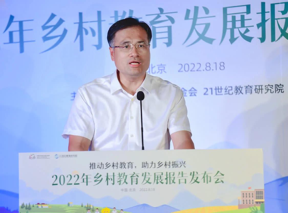 微信图片_20220822165839.jpg