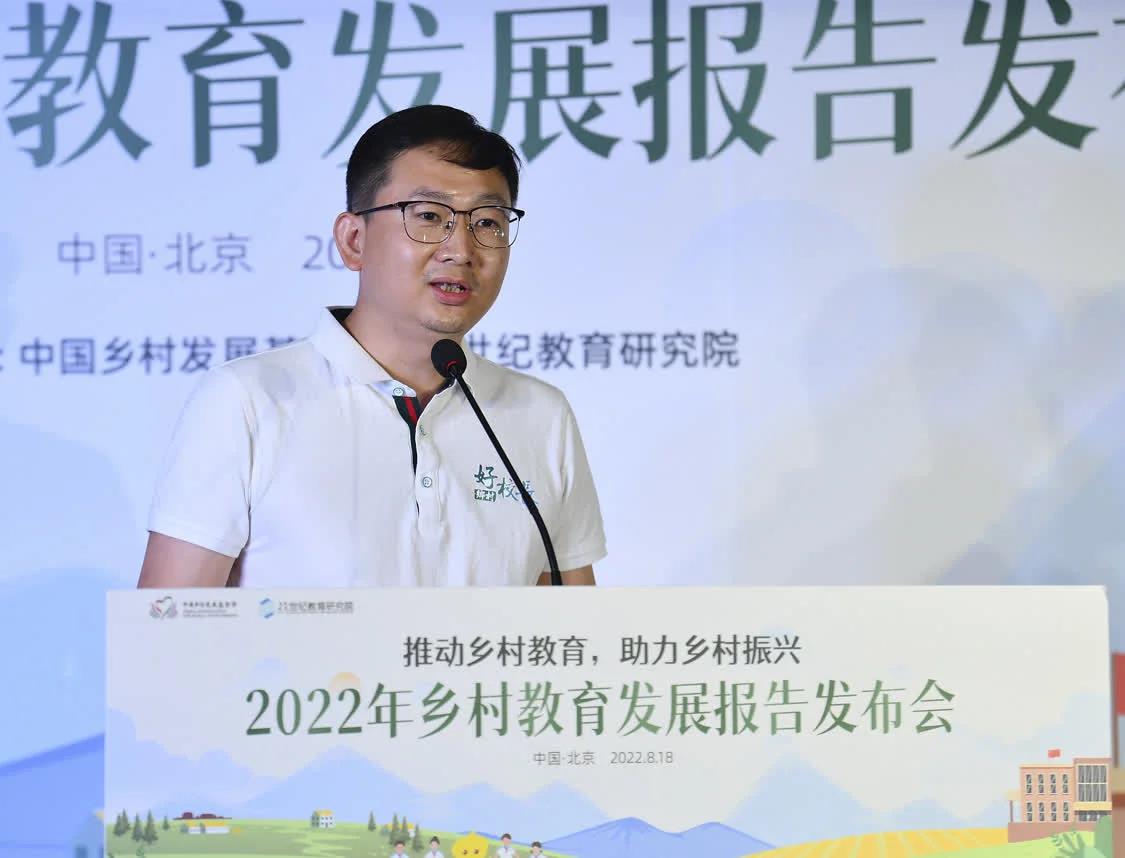 微信图片_20220822165905.jpg