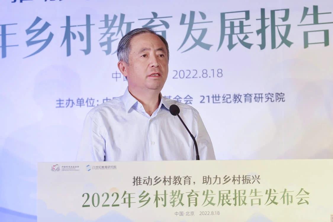 微信图片_20220822165843.jpg