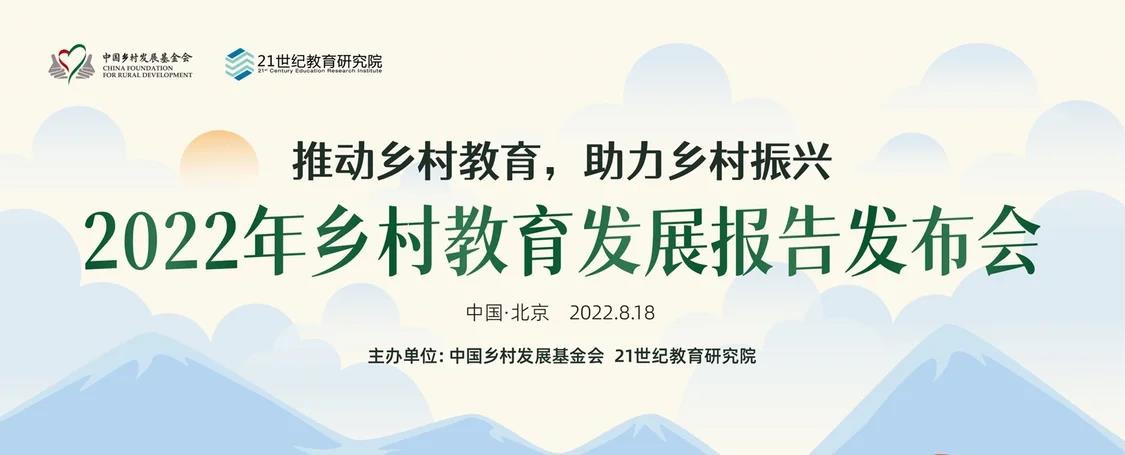 微信图片_20220822165832.jpg