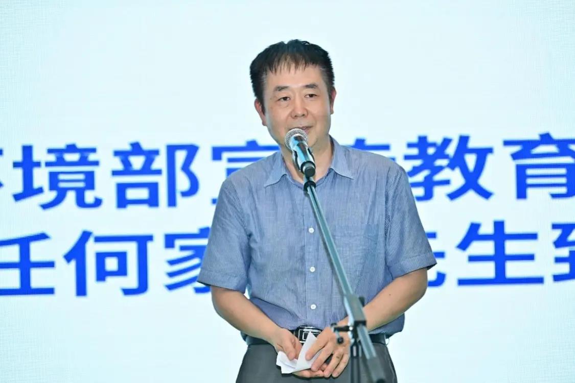 微信图片_20220829171513.jpg
