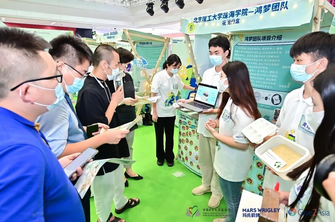 微信图片_20220829171323.jpg
