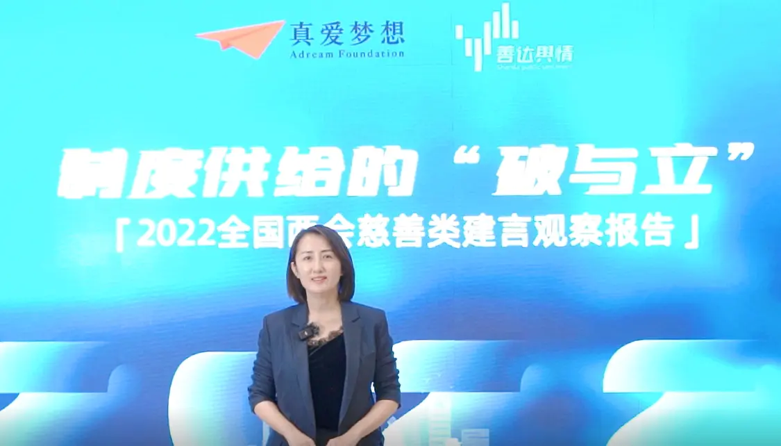 微信图片_20221128145041.png