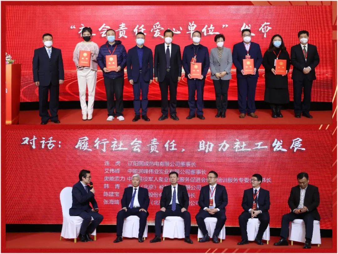 微信图片_20230118102848.png