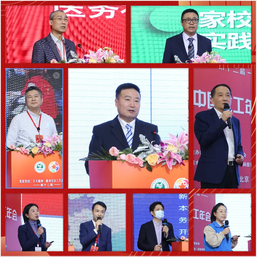 微信图片_20230118102844.png
