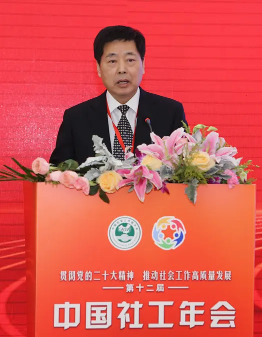 微信图片_20230118102855.png