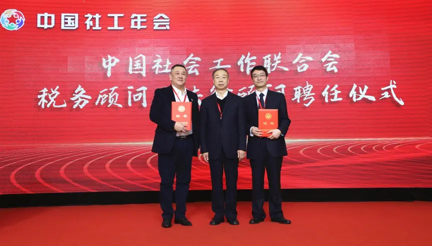 微信图片_20230118102851.png