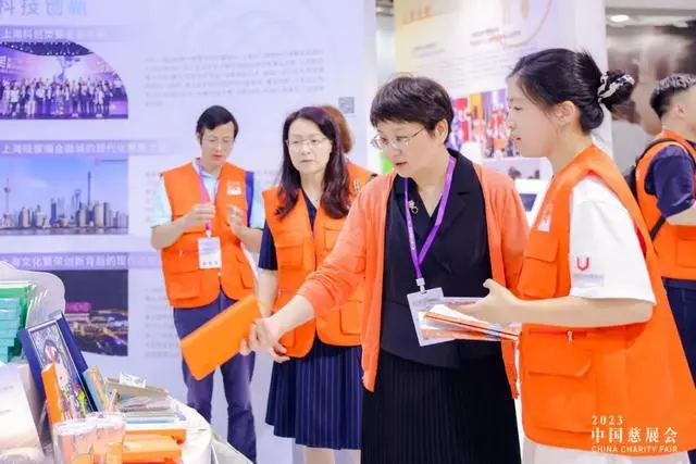 微信图片_20240410182642.png