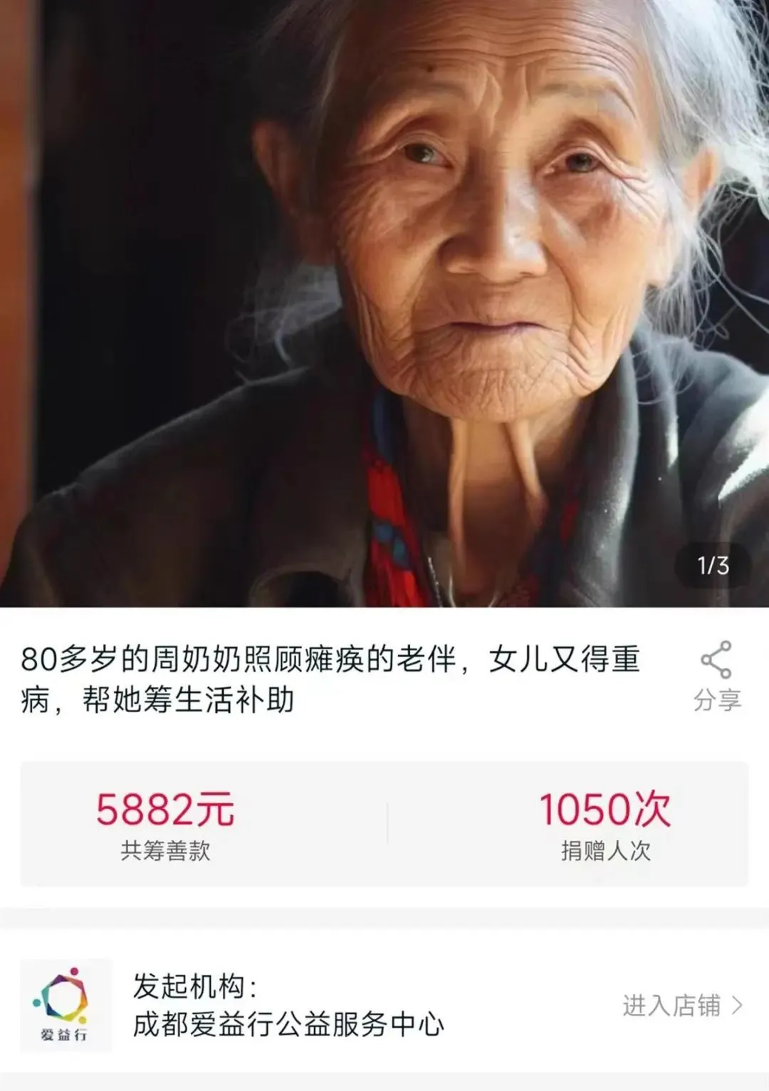 微信图片_20240704172701.png